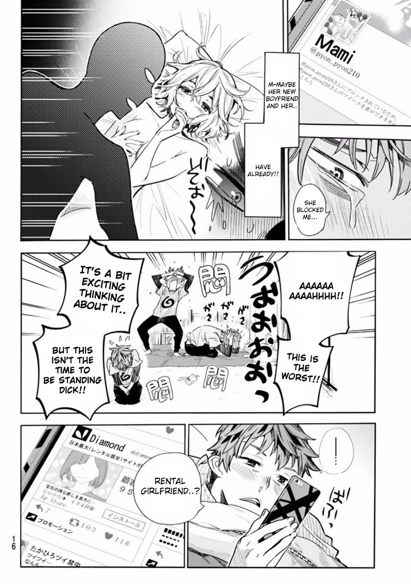 Rent a Girlfriend, Chapter 1 image 05
